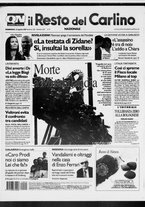 giornale/RAV0037021/2007/n. 227 del 19 agosto